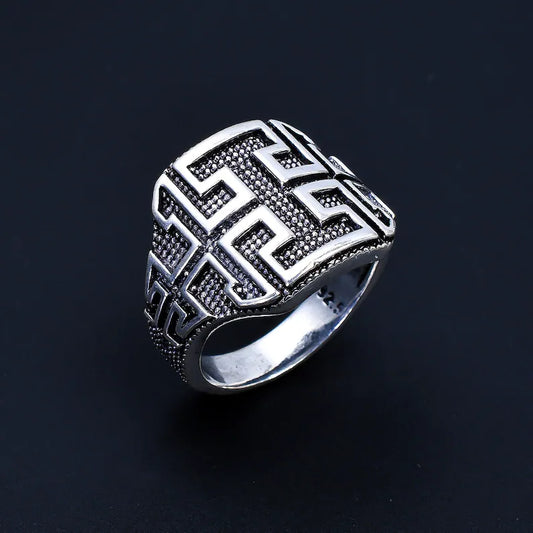 Maze Handcrafted Minimalist Statement Promise Ring