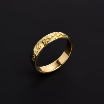Soul Sister Engraved Statement Minimalist Handcrafted Ring
