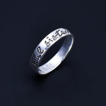 Soul Sister Engraved Statement Minimalist Handcrafted Ring